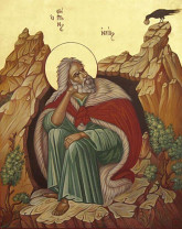 Sărbătoarea zilei - Sfântul Prooroc Ilie Tesviteanul