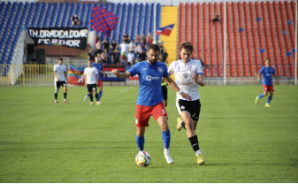 FC Bihor - Avântul Periam 3-1 - Și-au intrat greu în ritm după meciul cu FCSB