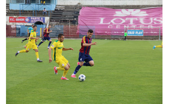 FC Braşov - Luceafărul Oradea - Un meci de vacanţă