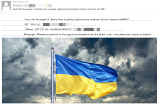 ​Unul din 25 de mesaje caritabile trimise vizează România - Hackerii speculează războiul