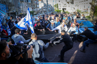 Knessetul a adoptat o lege controversată care limitează puterea judecătorească - Ziua neagră în Israel