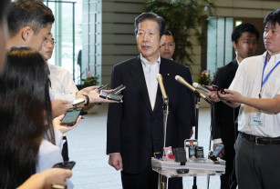 O delegație japoneză vizitează China - Încearcă îmbunătățirea colaborării
