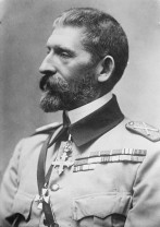 20 iulie 1927. Moartea Regelui Ferdinand