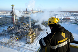 Pe ultima sută de metri - Plafonarea prețului pentru petrolul rusesc