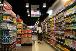 Peste 10.000 de controale în industria alimentară - Amenzi de 1,7 milioane lei