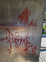 În Parcurile Salca I şi Barcăului - Toalete publice automate, vandalizate
