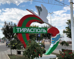 Războiul poate ajunge la graniţa Republicii Moldova - Transnistria vrea unirea cu Rusia