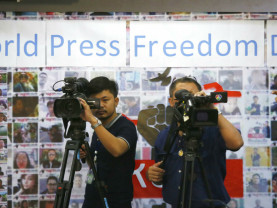 Ziua mondială a libertăţii presei este celebrată în fiecare an pe data de 3 mai