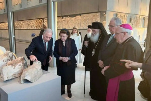 Vaticanul restituie Greciei bucăţi din Parthenon - Moştenirea antică revine acasă