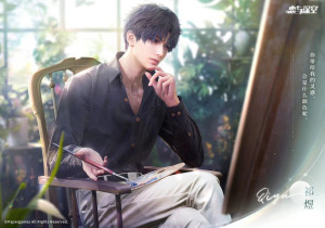 Partenerii de viață virtuali cuceresc inimi în China  - Mai mult decât un joc