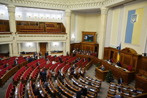 După modelul Uniunii Europene şi conform recomandărilor Comisiei de la Veneţia - Legea minorităţilor în Ucraina